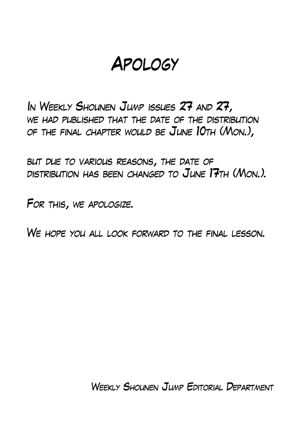 Gintama Vol. 77 Ch. 703 The Right Eye