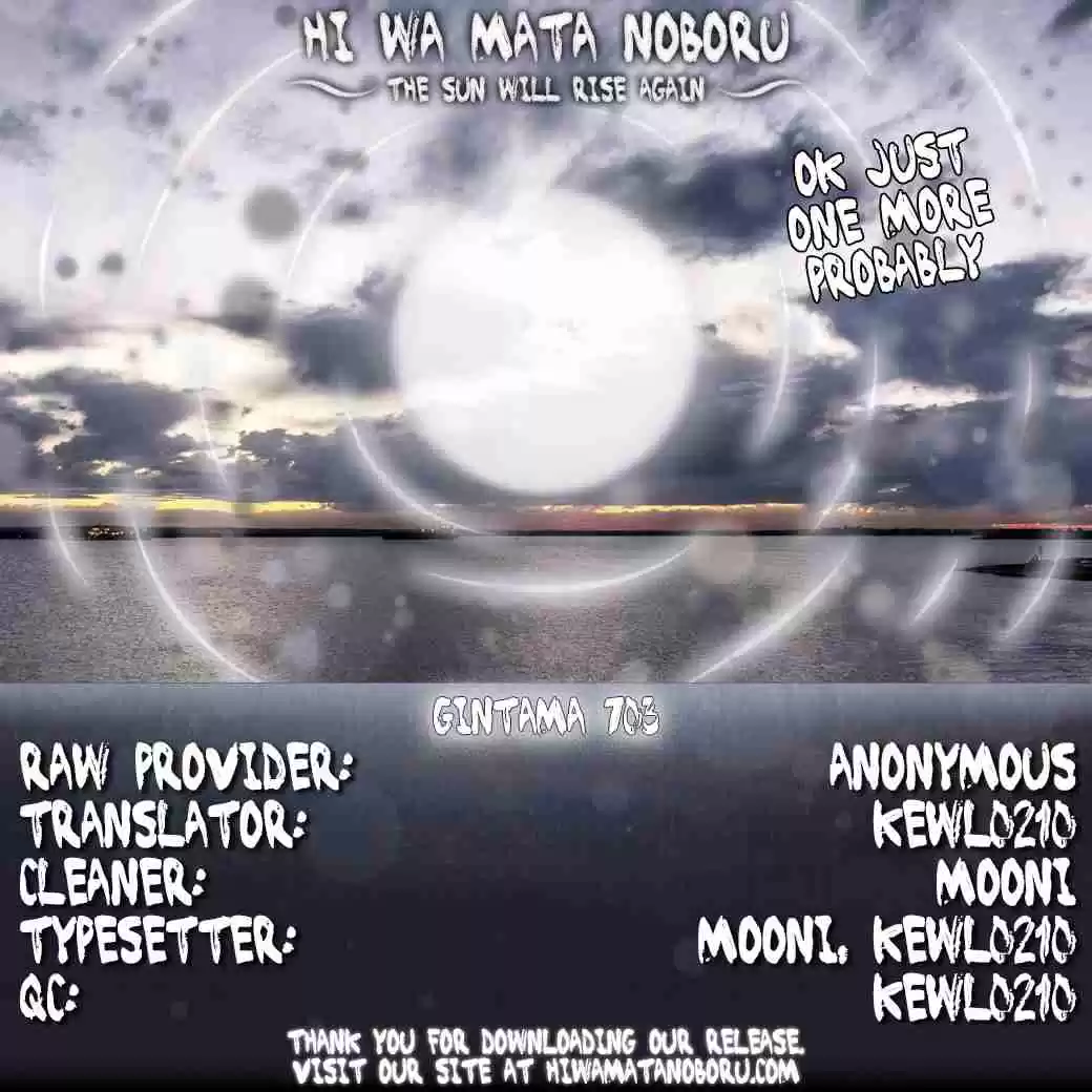 Gintama Vol. 77 Ch. 703 The Right Eye