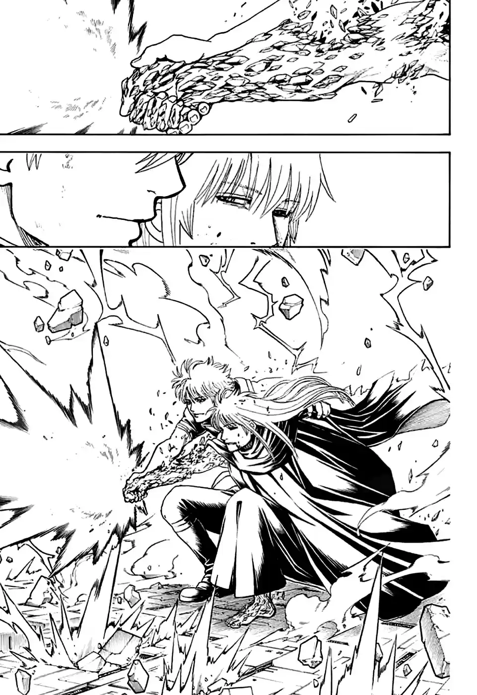 Gintama Vol. 77 Ch. 704 Nobody with a Natural Perm is a Decent Guy