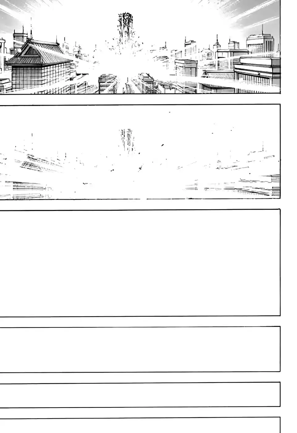 Gintama Vol. 77 Ch. 704 Nobody with a Natural Perm is a Decent Guy