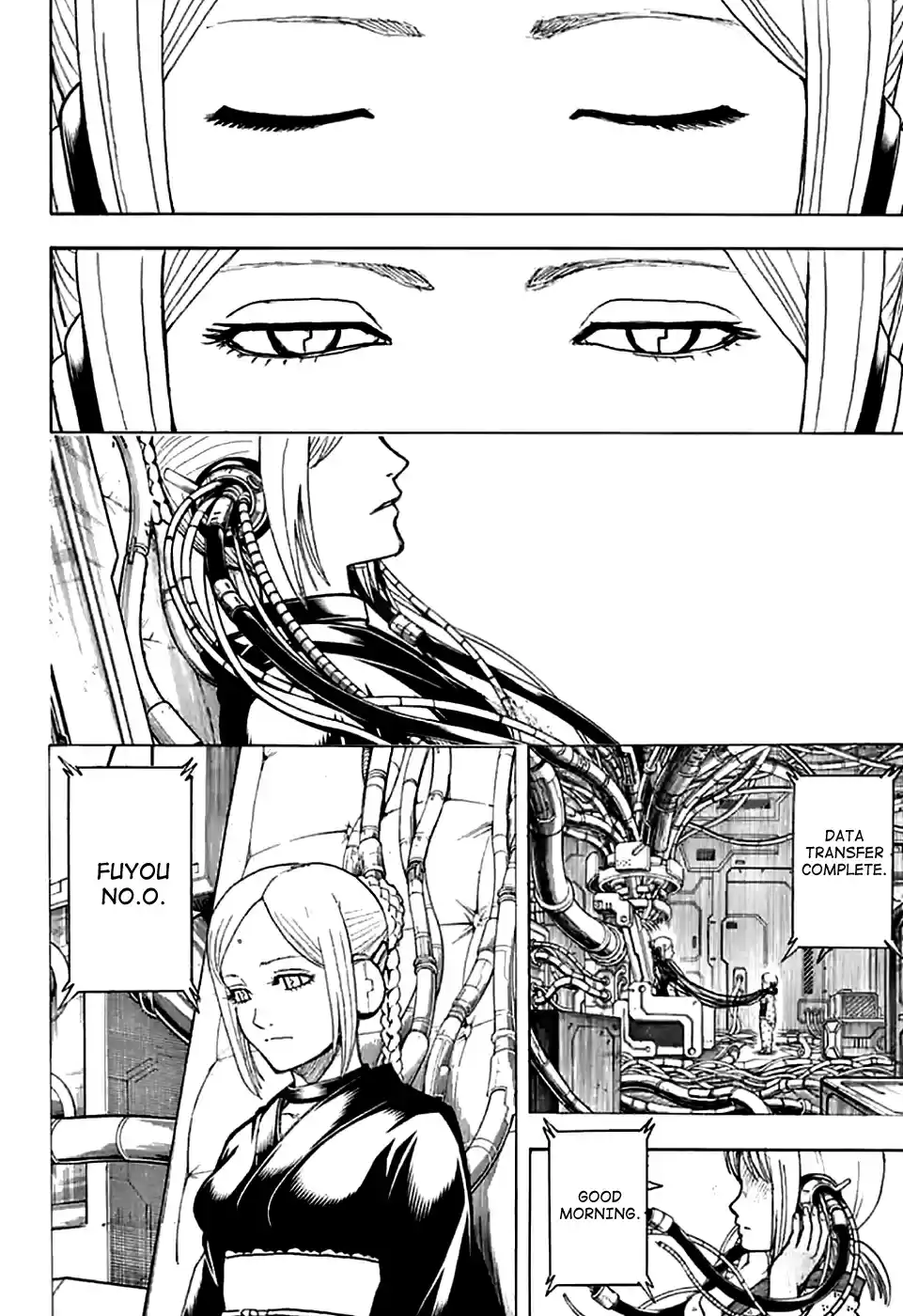 Gintama Vol. 77 Ch. 704 Nobody with a Natural Perm is a Decent Guy