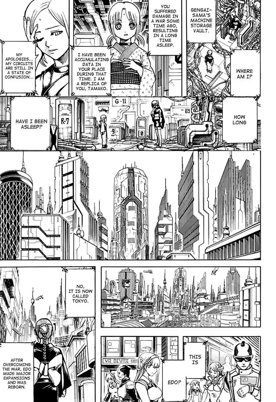 Gintama Vol. 77 Ch. 704 Nobody with a Natural Perm is a Decent Guy