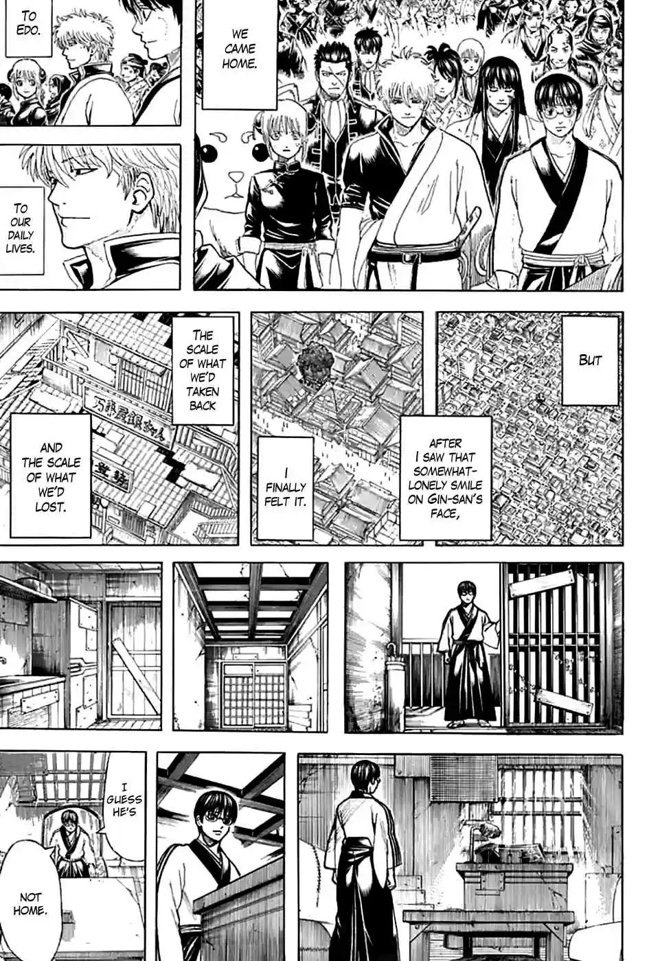 Gintama Vol. 77 Ch. 704 Nobody with a Natural Perm is a Decent Guy