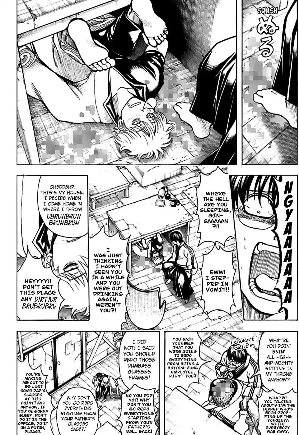 Gintama Vol. 77 Ch. 704 Nobody with a Natural Perm is a Decent Guy