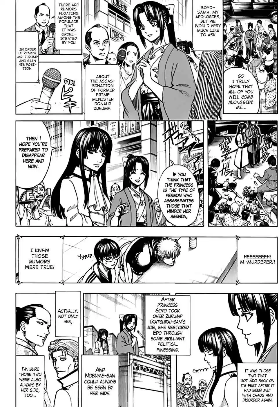 Gintama Vol. 77 Ch. 704 Nobody with a Natural Perm is a Decent Guy