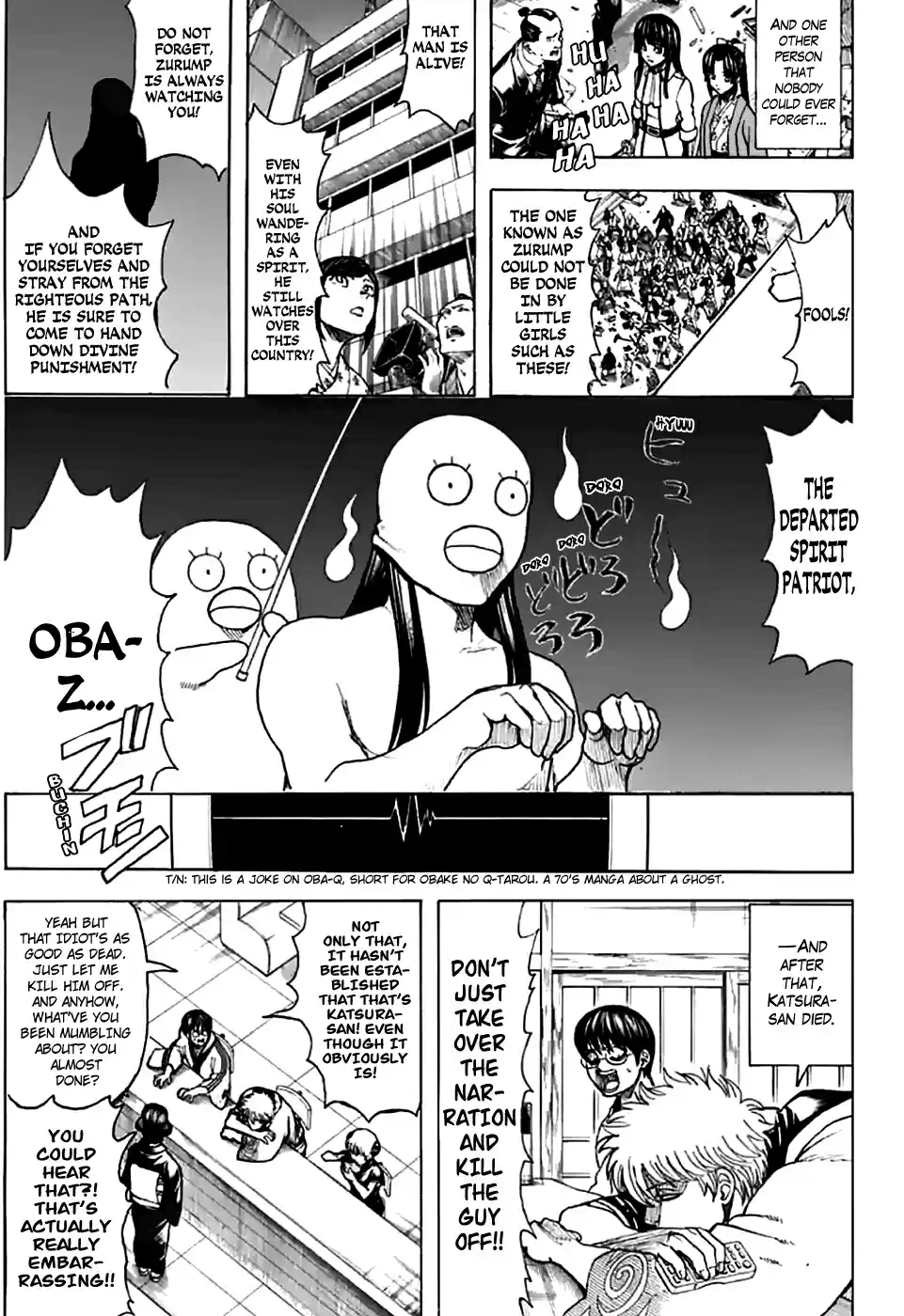 Gintama Vol. 77 Ch. 704 Nobody with a Natural Perm is a Decent Guy