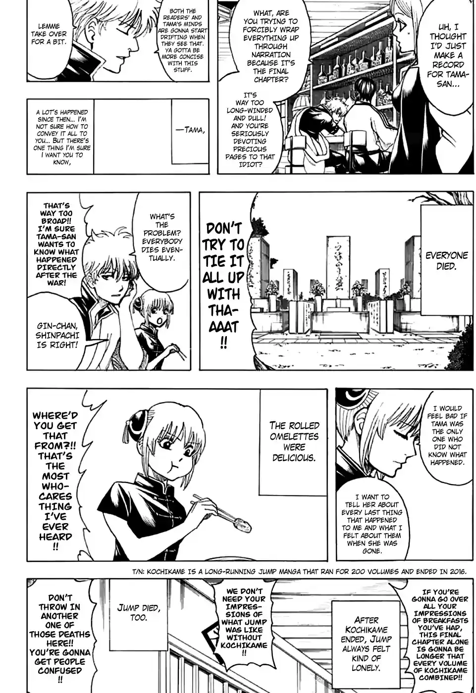 Gintama Vol. 77 Ch. 704 Nobody with a Natural Perm is a Decent Guy