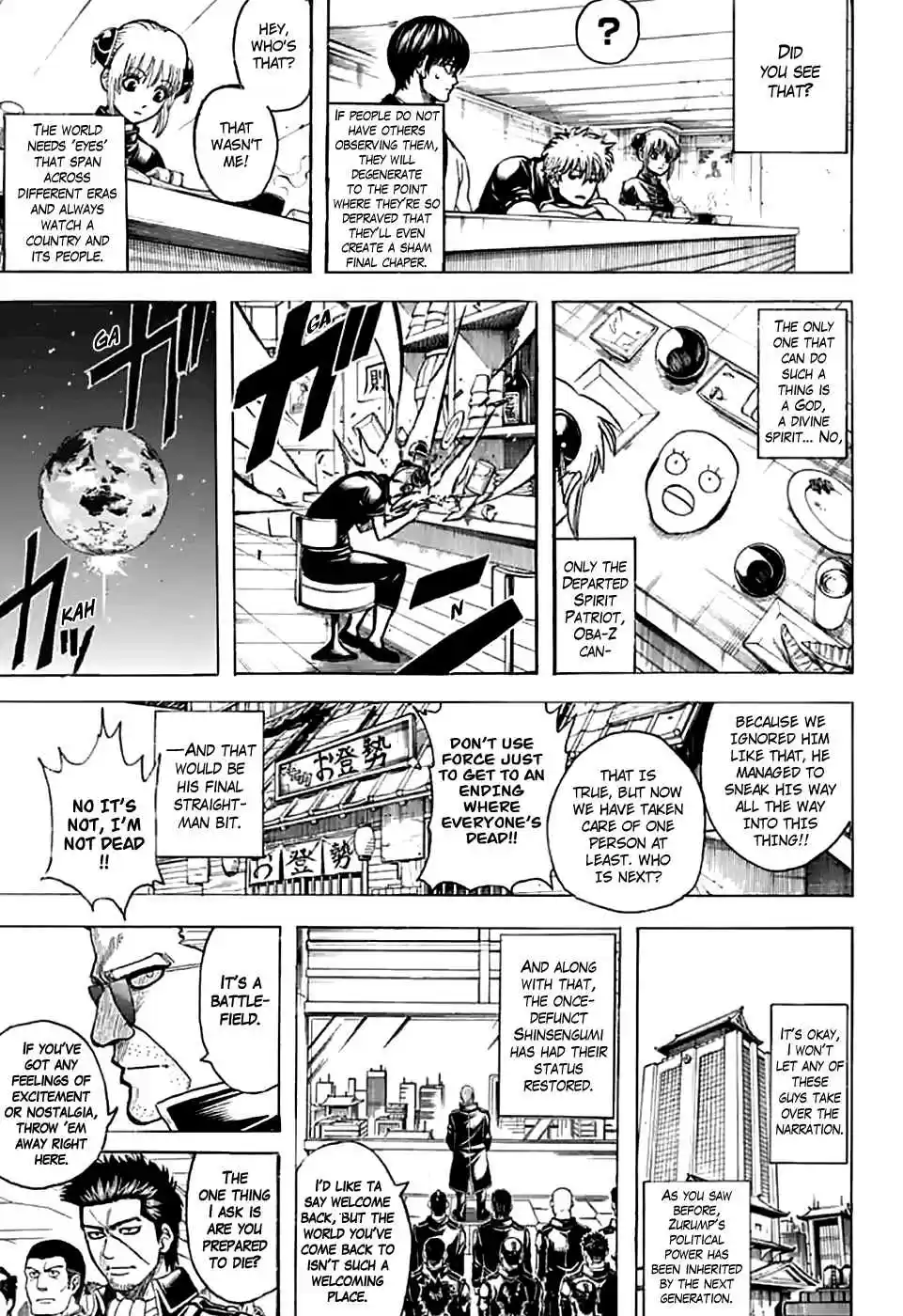 Gintama Vol. 77 Ch. 704 Nobody with a Natural Perm is a Decent Guy