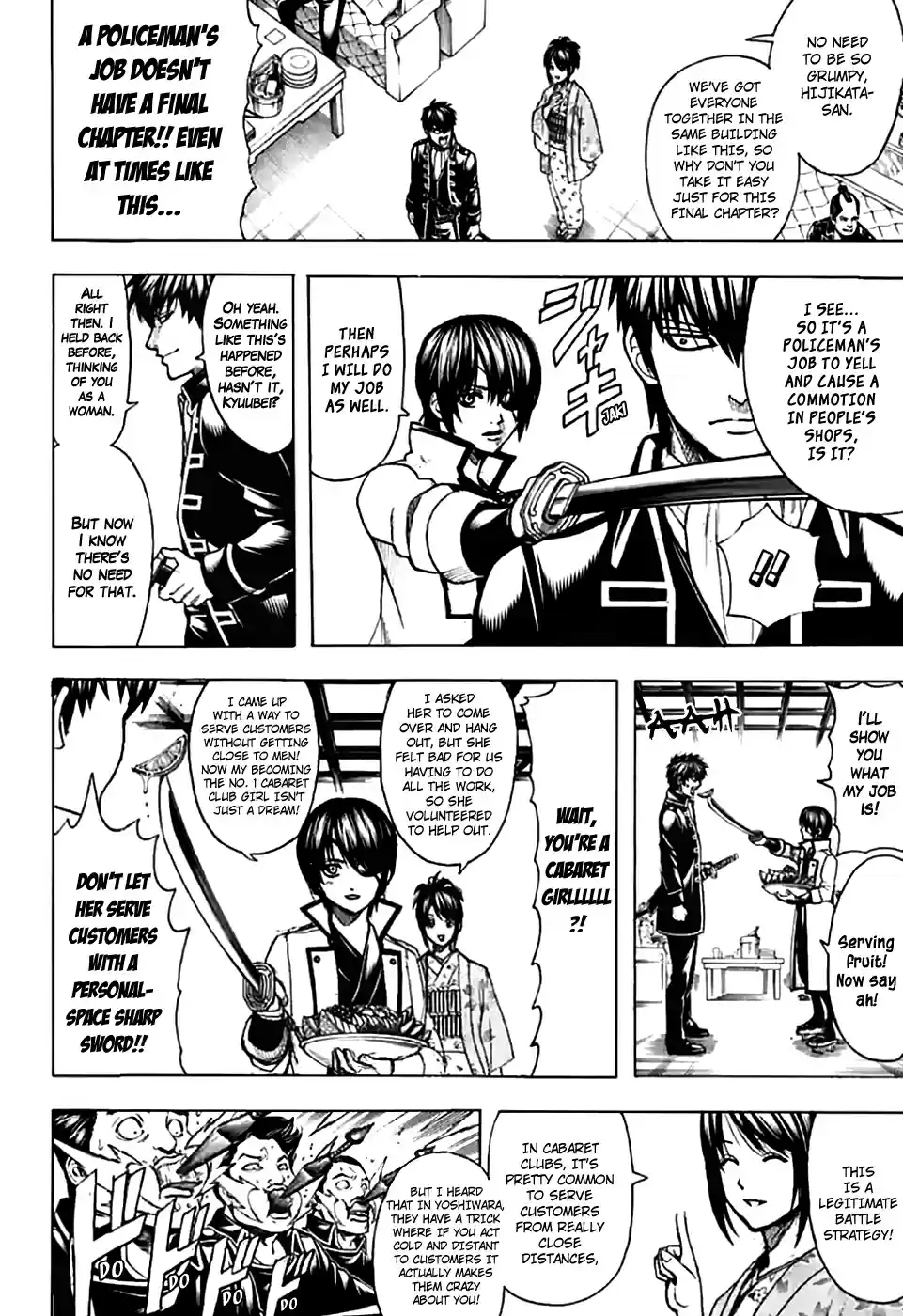 Gintama Vol. 77 Ch. 704 Nobody with a Natural Perm is a Decent Guy