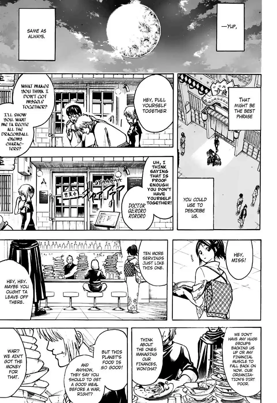 Gintama Vol. 77 Ch. 704 Nobody with a Natural Perm is a Decent Guy