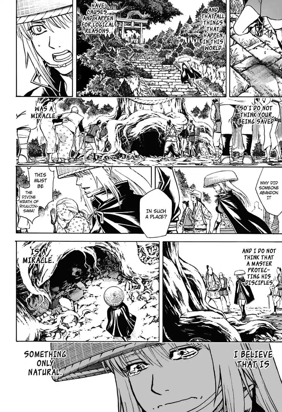 Gintama Vol. 77 Ch. 704 Nobody with a Natural Perm is a Decent Guy