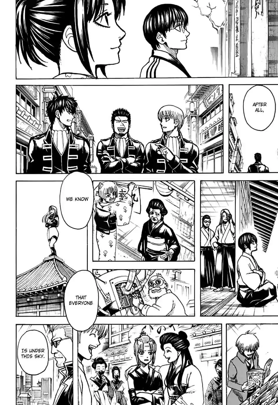 Gintama Vol. 77 Ch. 704 Nobody with a Natural Perm is a Decent Guy