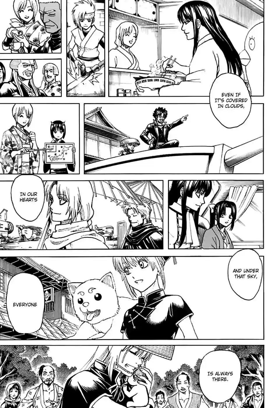 Gintama Vol. 77 Ch. 704 Nobody with a Natural Perm is a Decent Guy