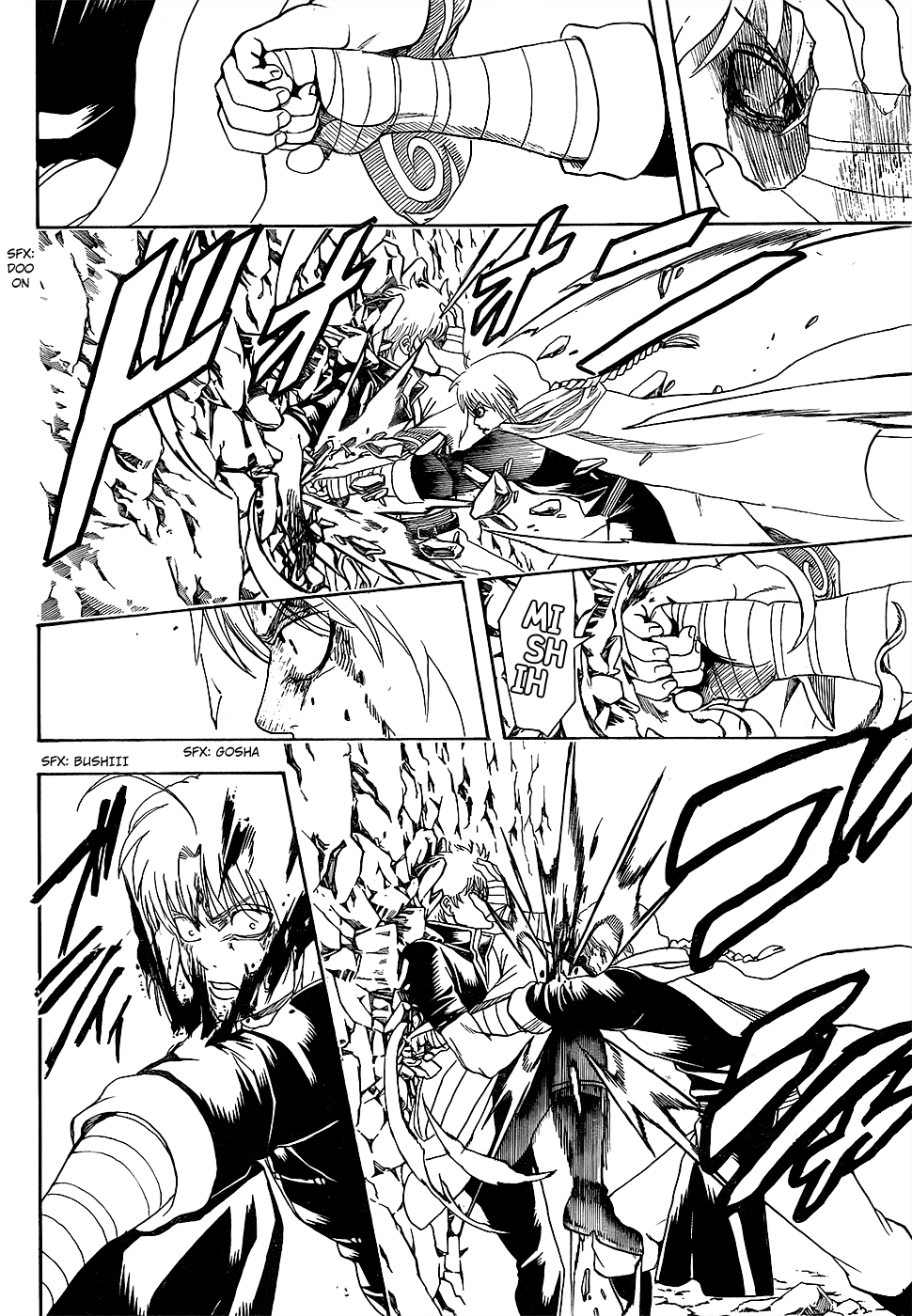 Gintama Vol.65 Ch.585