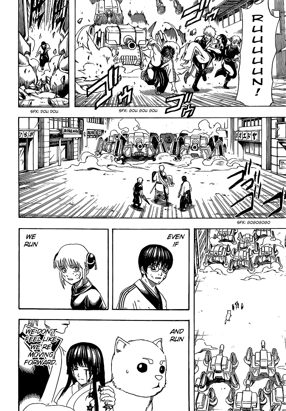 Gintama vol.68 ch.605