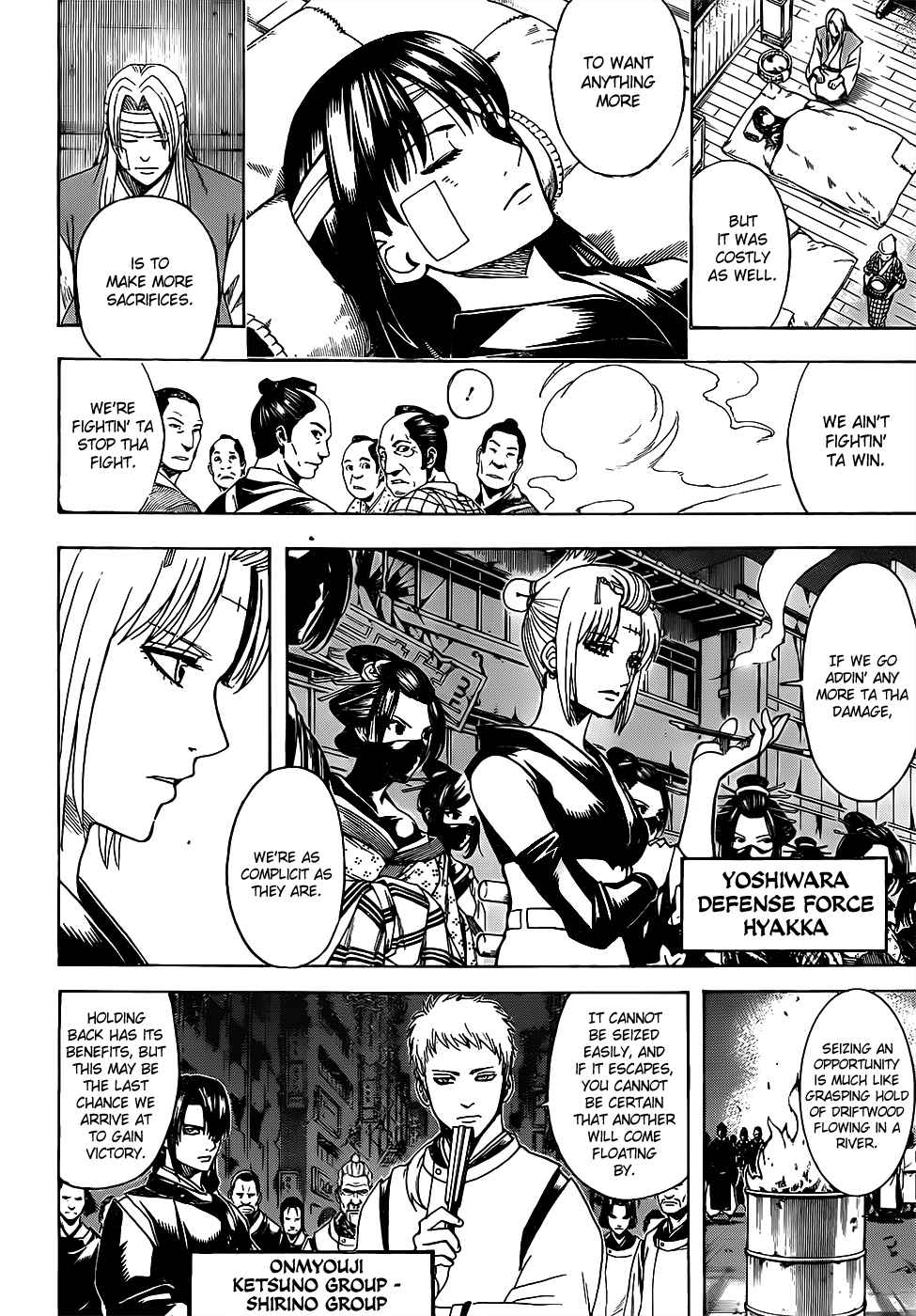 Gintama Vol.70 Ch.628