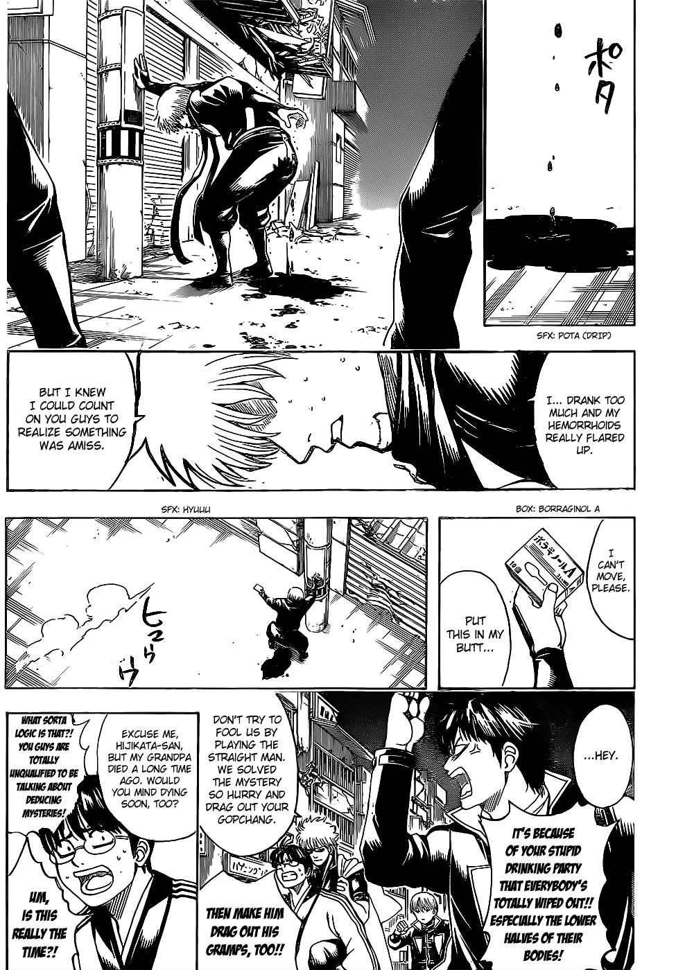 Gintama Vol.70 Ch.629