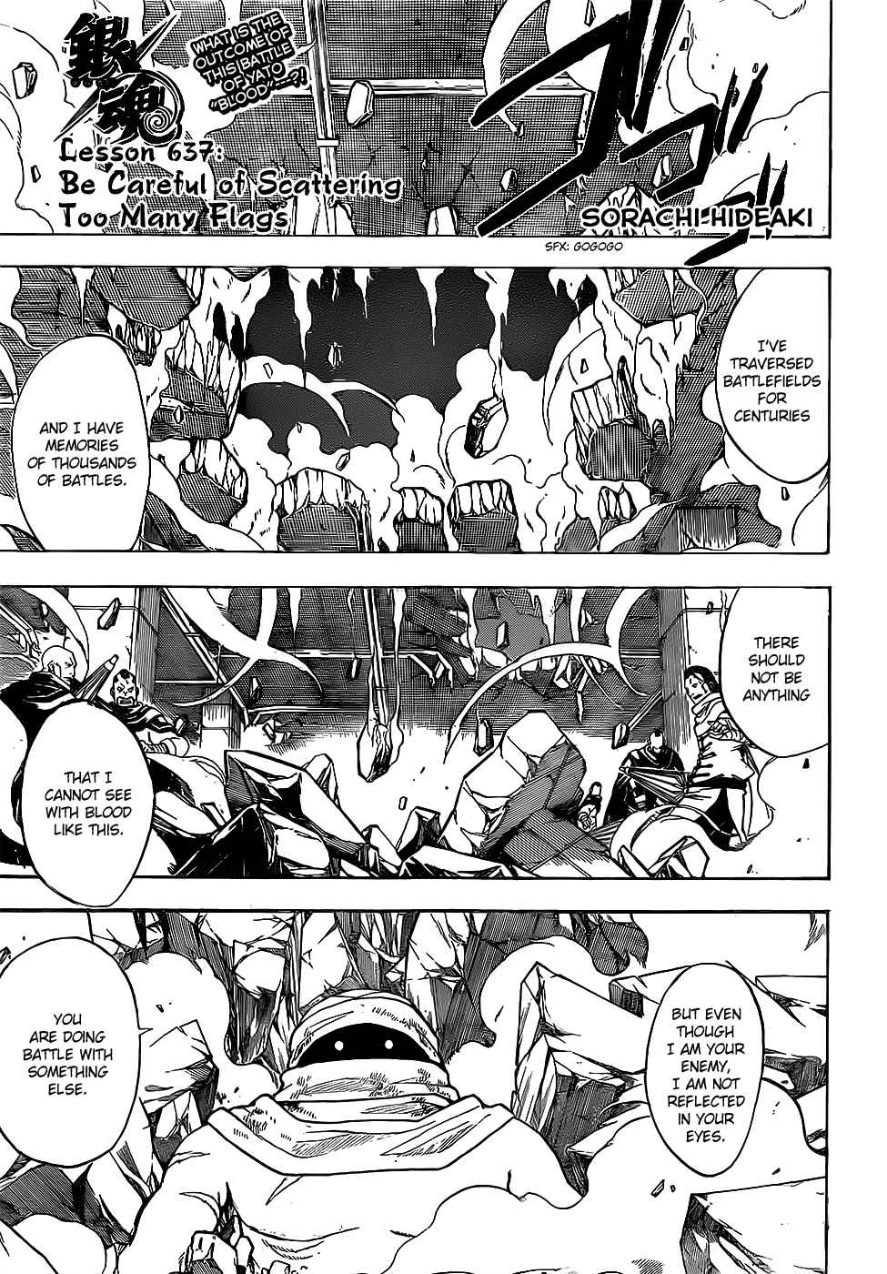 Gintama Vol.70 Ch.637