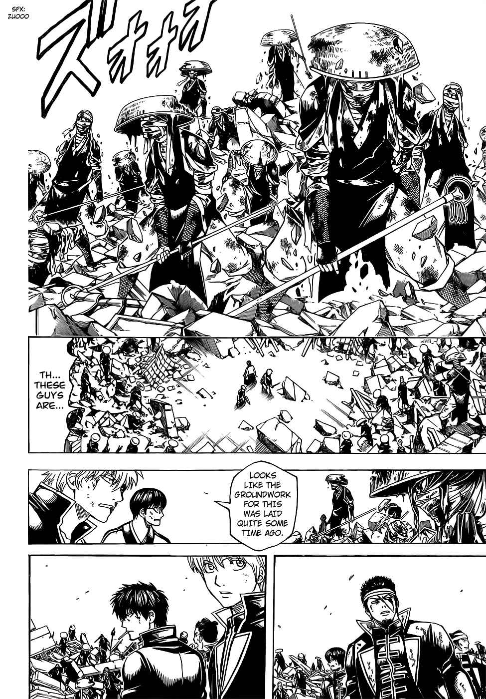 Gintama Vol.72 Ch.651