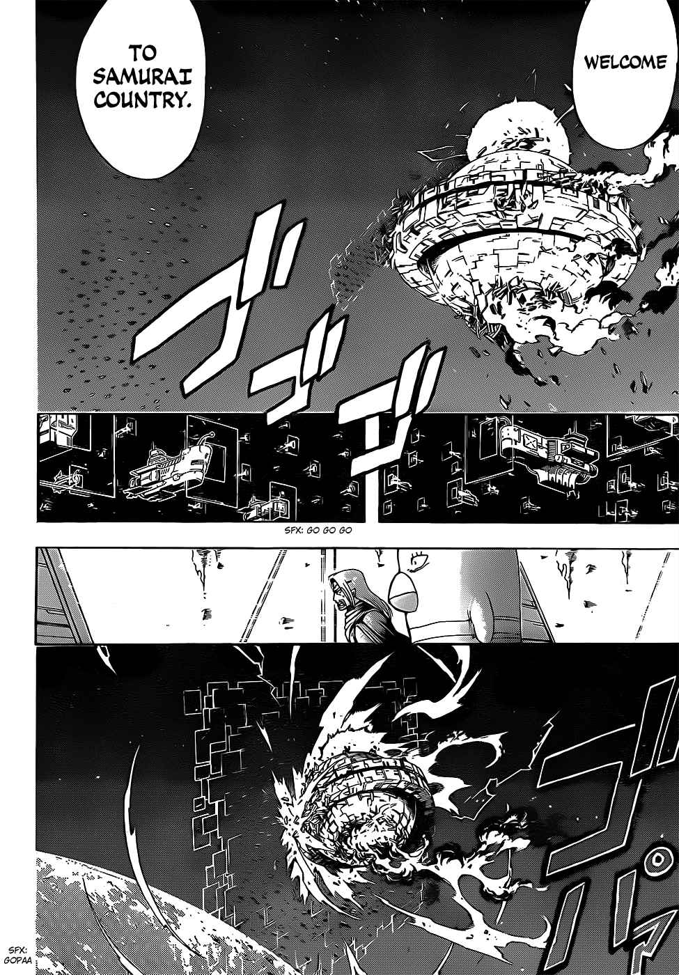 Gintama Vol.73 Ch.656