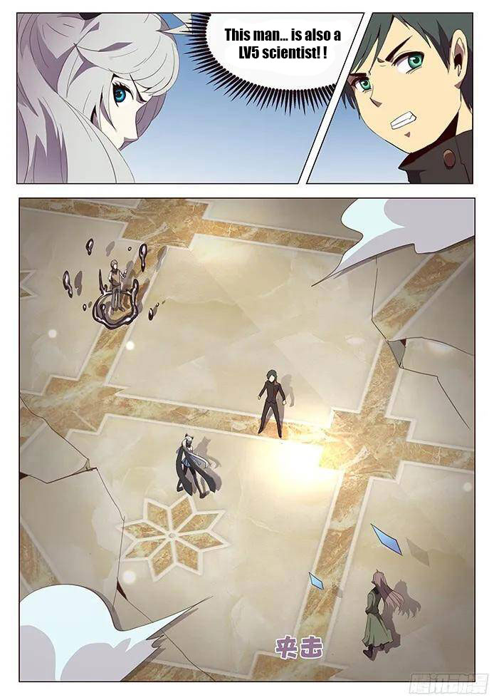 Girl and Science 100