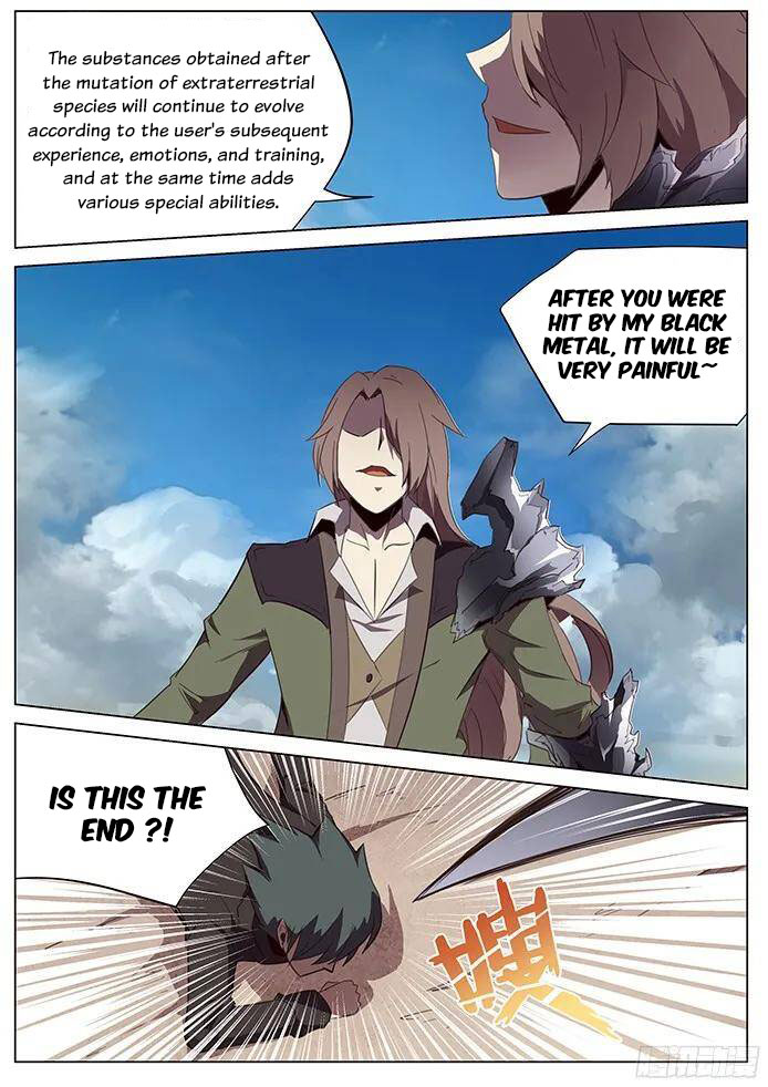 Girl and Science 107