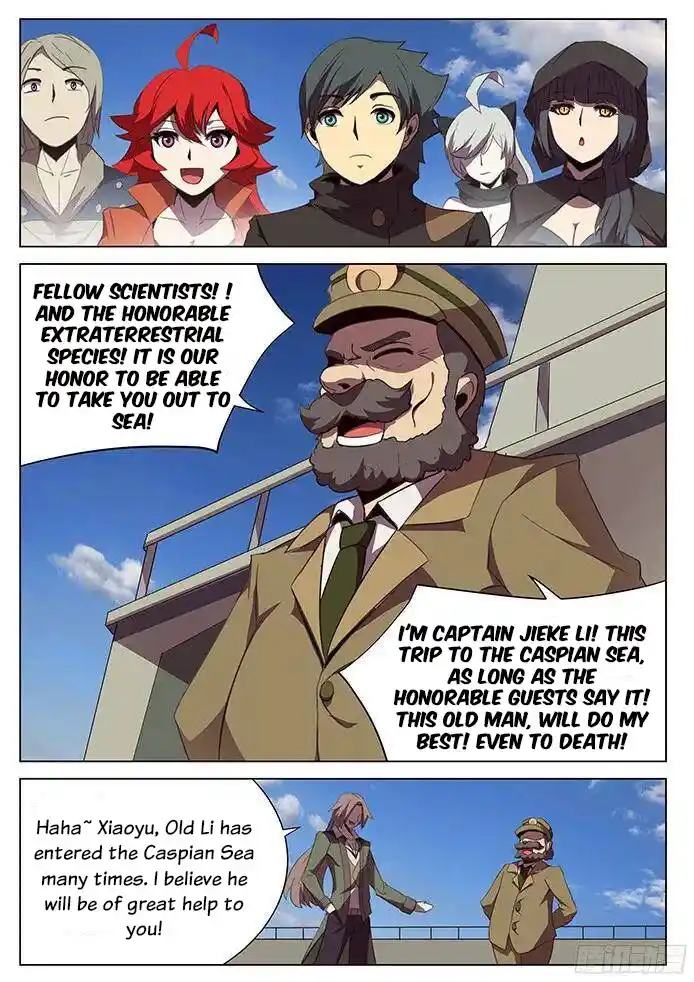 Girl and Science 111