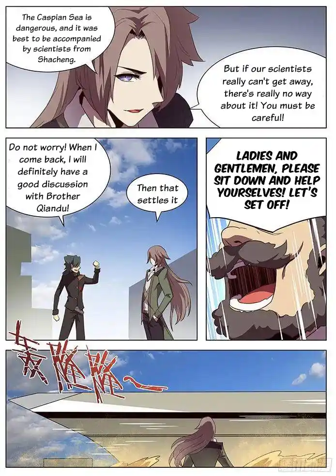 Girl and Science 111