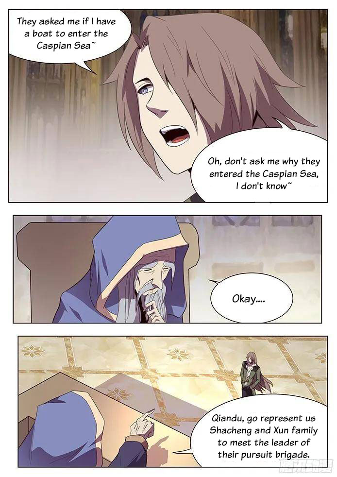 Girl and Science 118