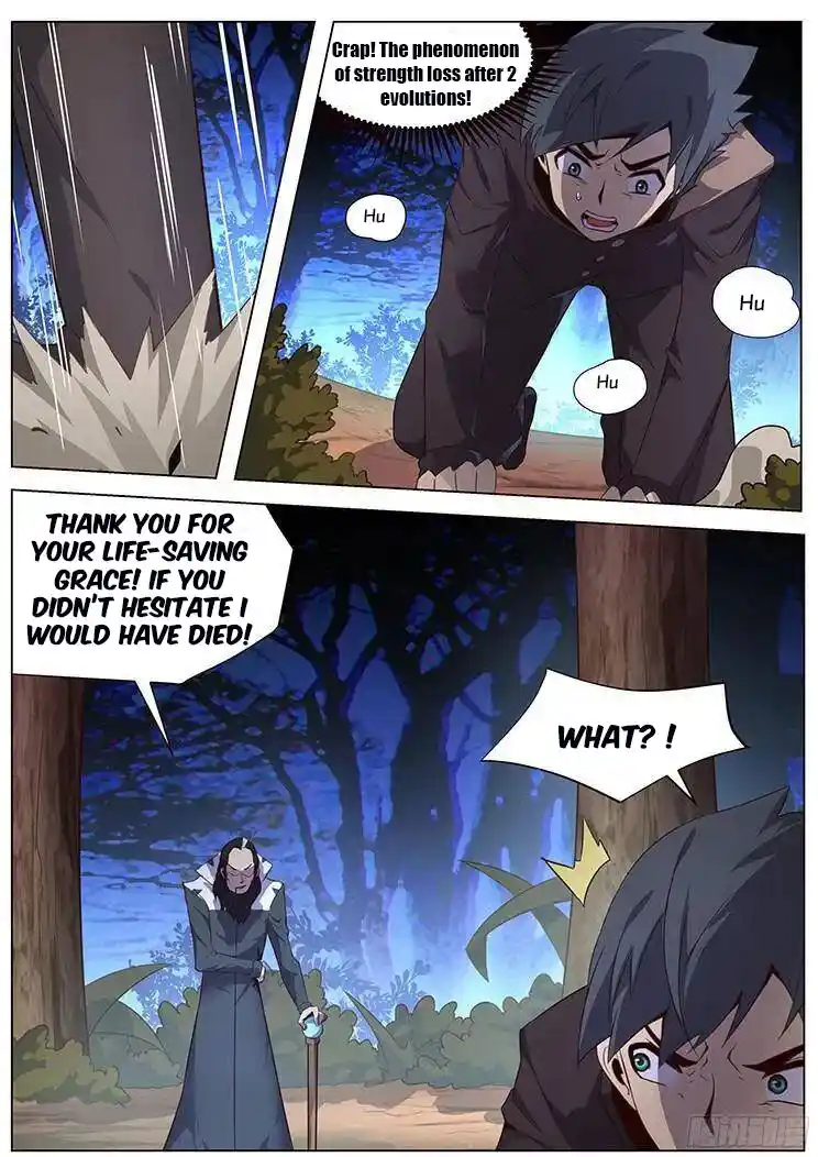 Girl and Science 138