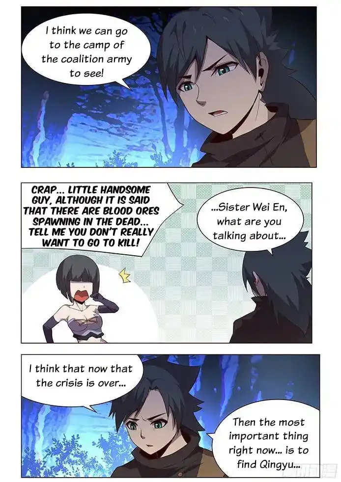 Girl and Science 142