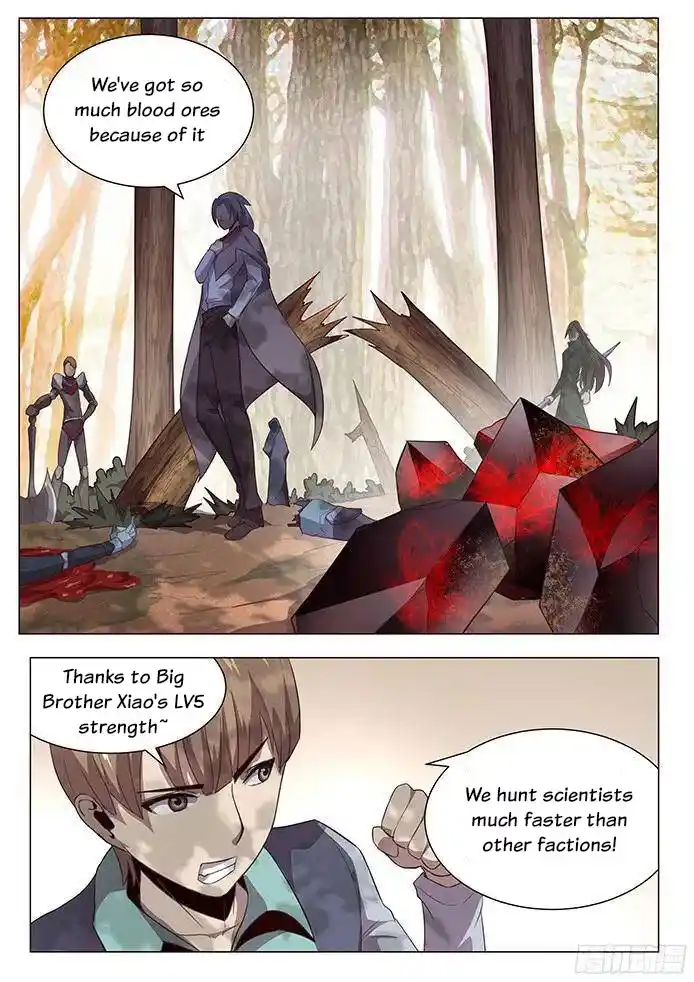 Girl and Science 142