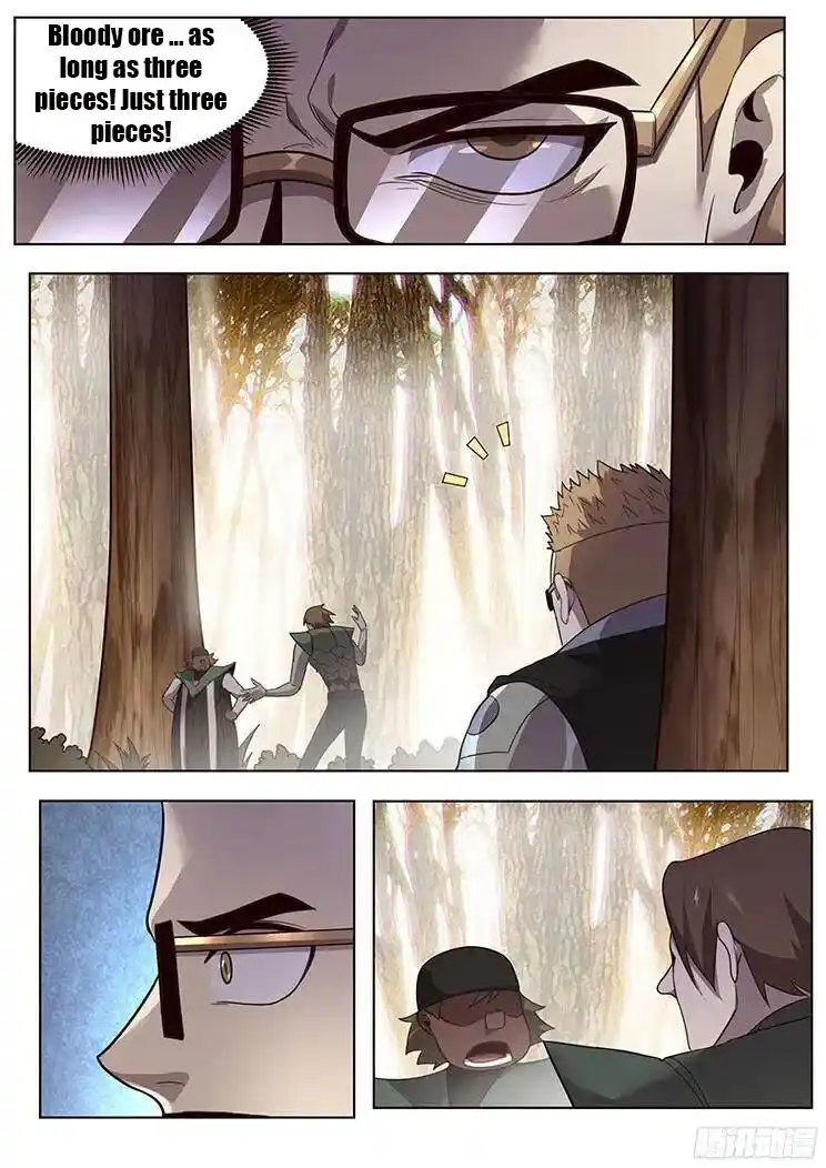 Girl and Science 160