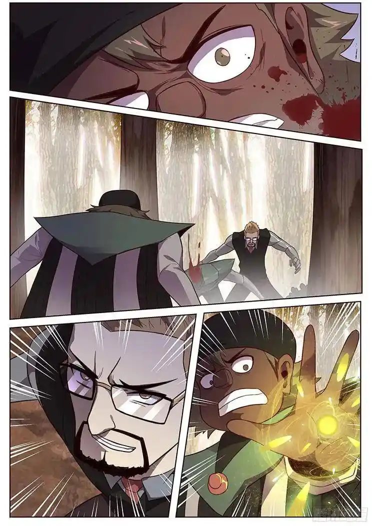 Girl and Science 160