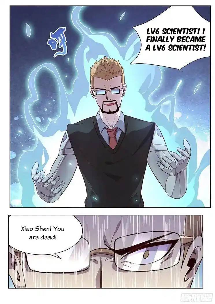 Girl and Science 160