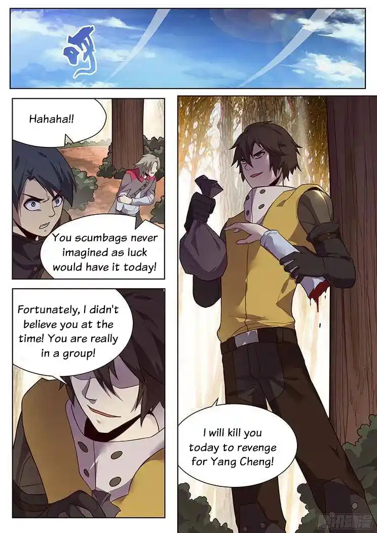 Girl and Science 160