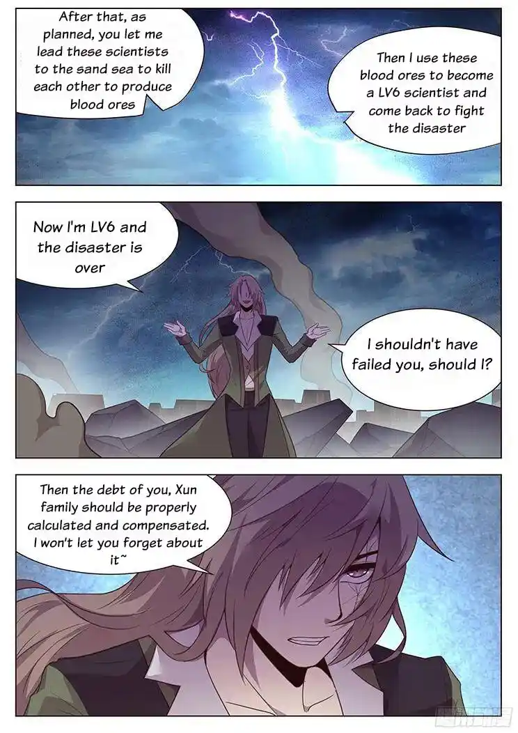 Girl and Science 188