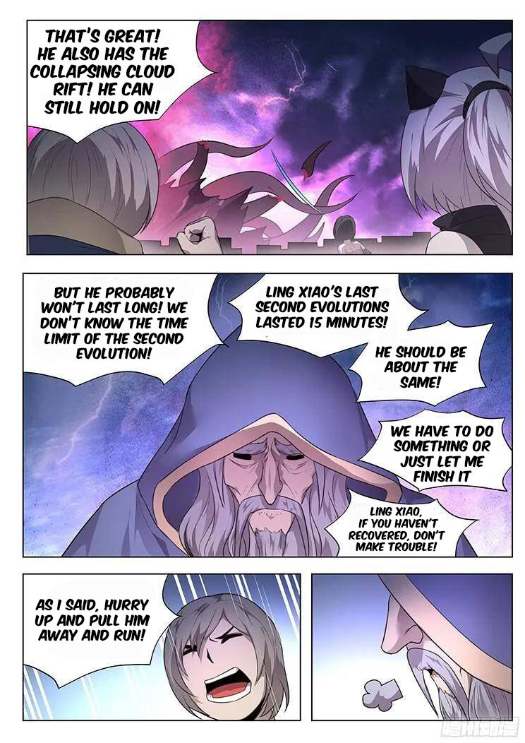 Girl and Science 203