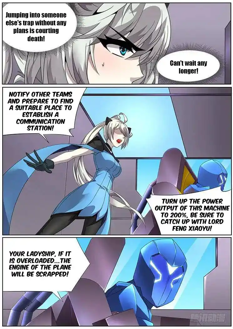 Girl and Science 305