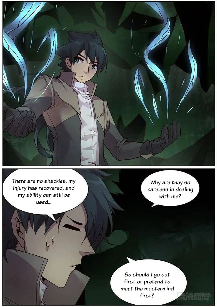 Girl and Science 314