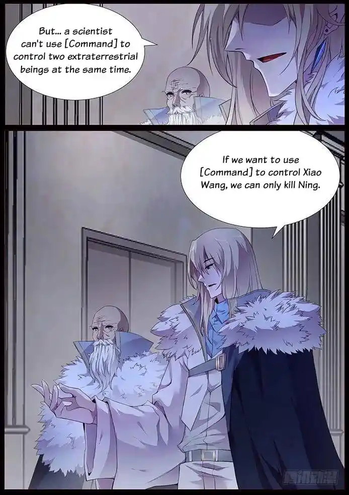 Girl and Science 341