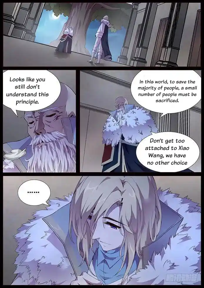 Girl and Science 341