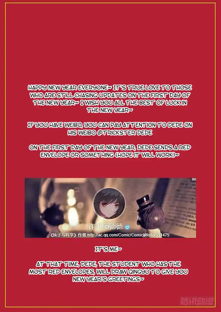 Girl and Science 341