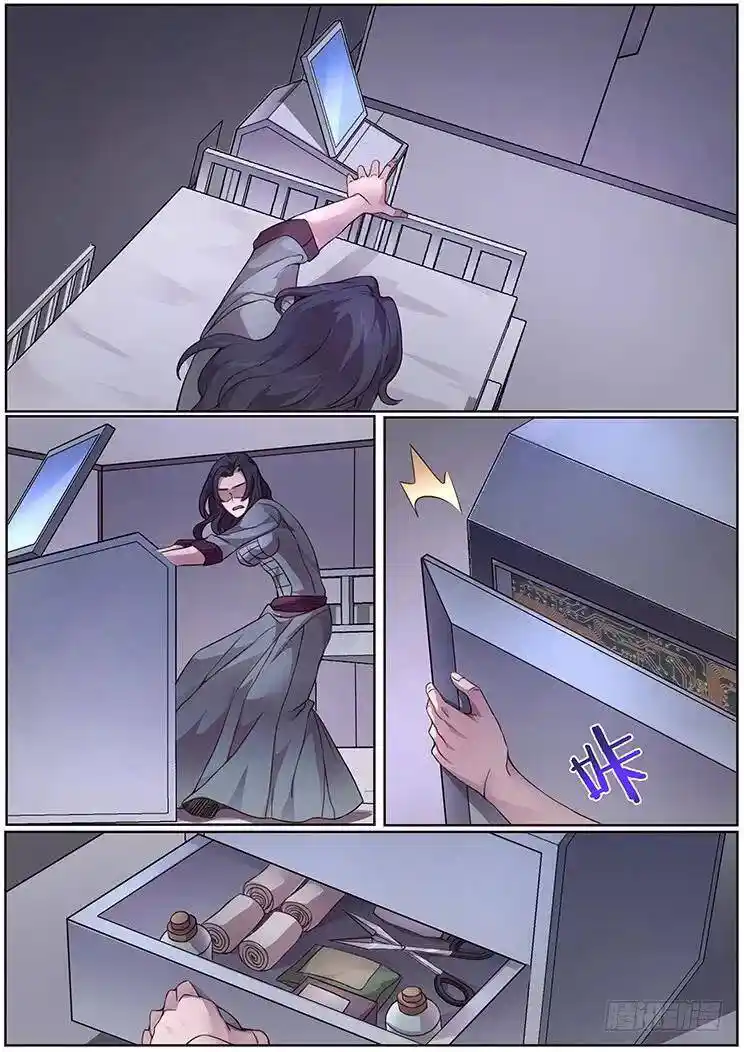 Girl and Science 347