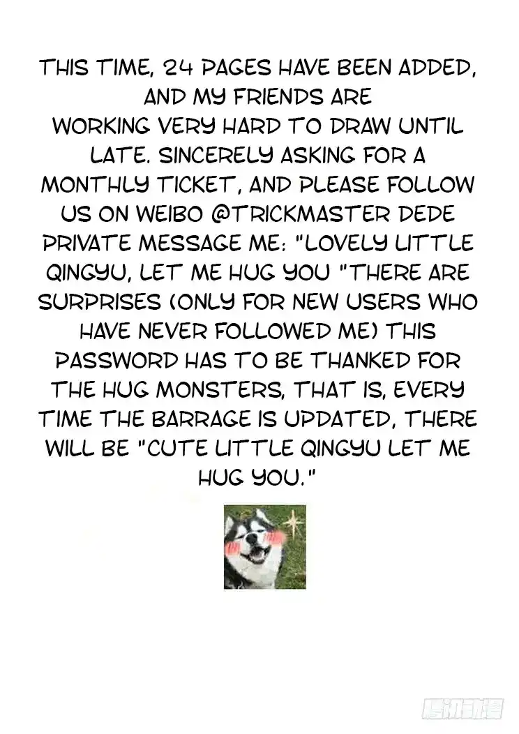 Girl and Science 347