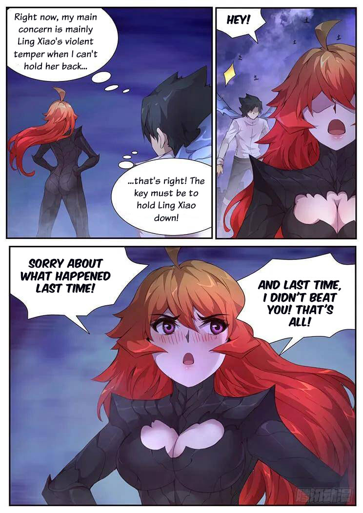 Girl and Science 371