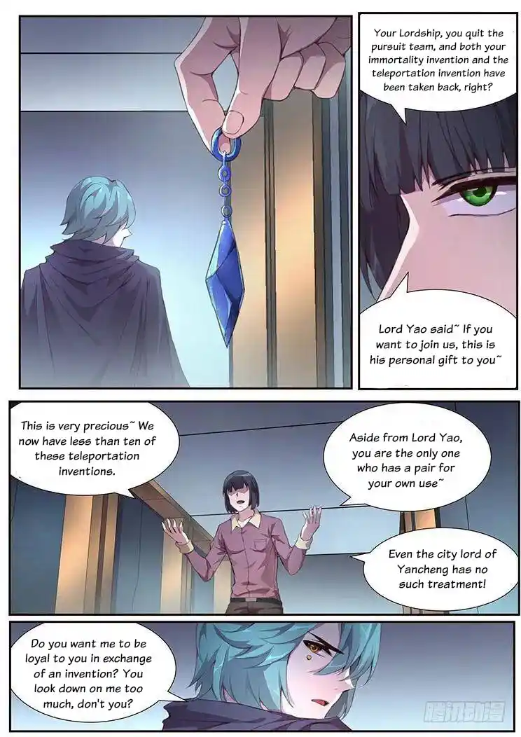 Girl and Science 382