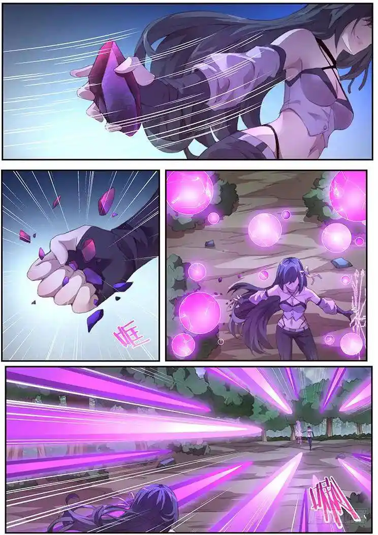 Girl and Science 396