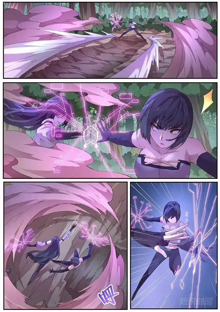 Girl and Science 396