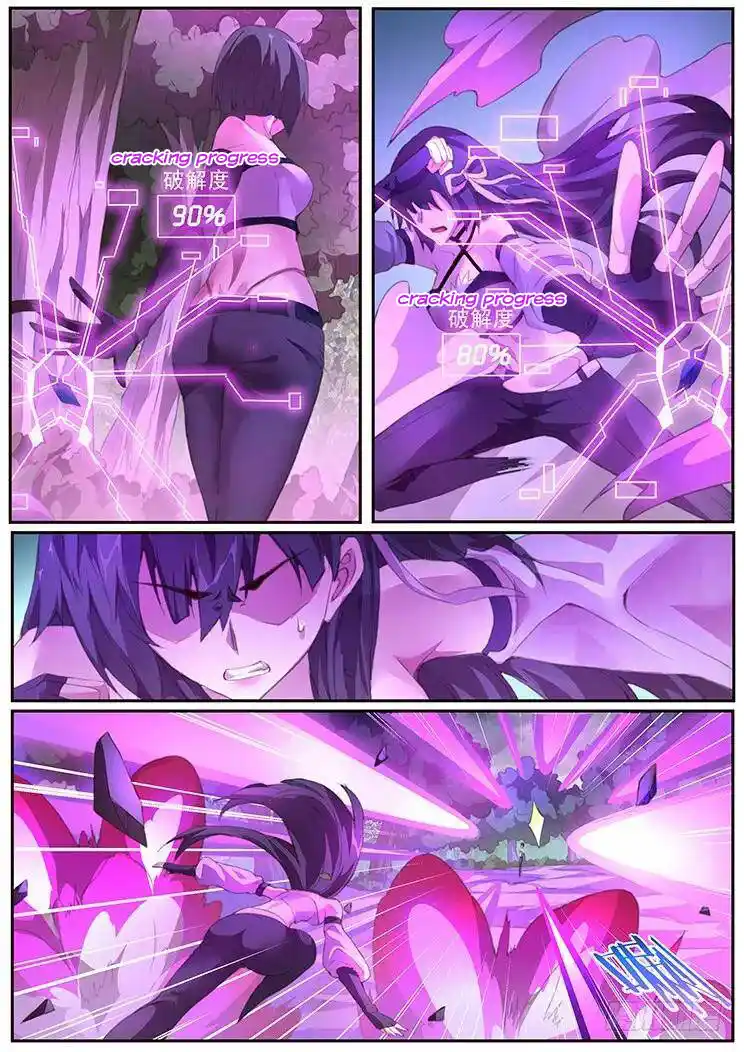 Girl and Science 396